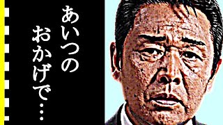 山本譲二の現在と病気と闘う姿勢に驚きを隠せない…「みちのくひとり旅」歌手が歌手生命の危機にも貫いたプライドとは…