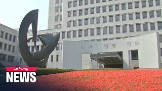 S. Korean court begins process to seize assets of Japanese company over forced labor during WWII