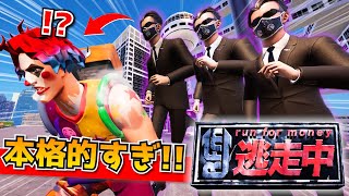 フォトナに「逃走中」がきた！！本格的すぎて面白すぎるんだけどｗｗｗｗｗ【フォートナイト】