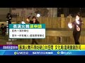 外籍男路邊