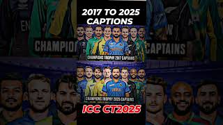 ALL CAPTAINS OF CHAMPIONS TROPHY 2025 #shorts #trending #youtubeshorts