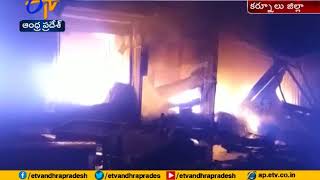 Fire Breaks out Mantralaya | 6 shops Gutted