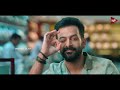 പൃഥ്വിരാജ് സുകുമാരന്‍ എന്ന അഹങ്കാരം prithviraj sukumaran the mollywood gamechanger listenup ep 10