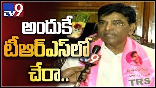 I am impressed by TRS development - Nama Nageswara Rao - TV9