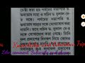 tripura madhyamik and h.s results 2022 ত্রিপুরা মাধ্যমিক এবং উচ্চমাধ্যমিক পরীক্ষায় পরীক্ষার ফলাফল