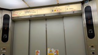 【ららぽーと運営】ラゾーナ川崎プラザのエレベーター/LAZONA Kawasani Plaza Elevator