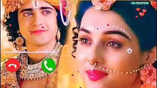 एक बार तो राधा बनकर देखो मेरे सांवरिया रिंगटोन,#ushapundir  radhe krishna ringtone /dharmik ringtone