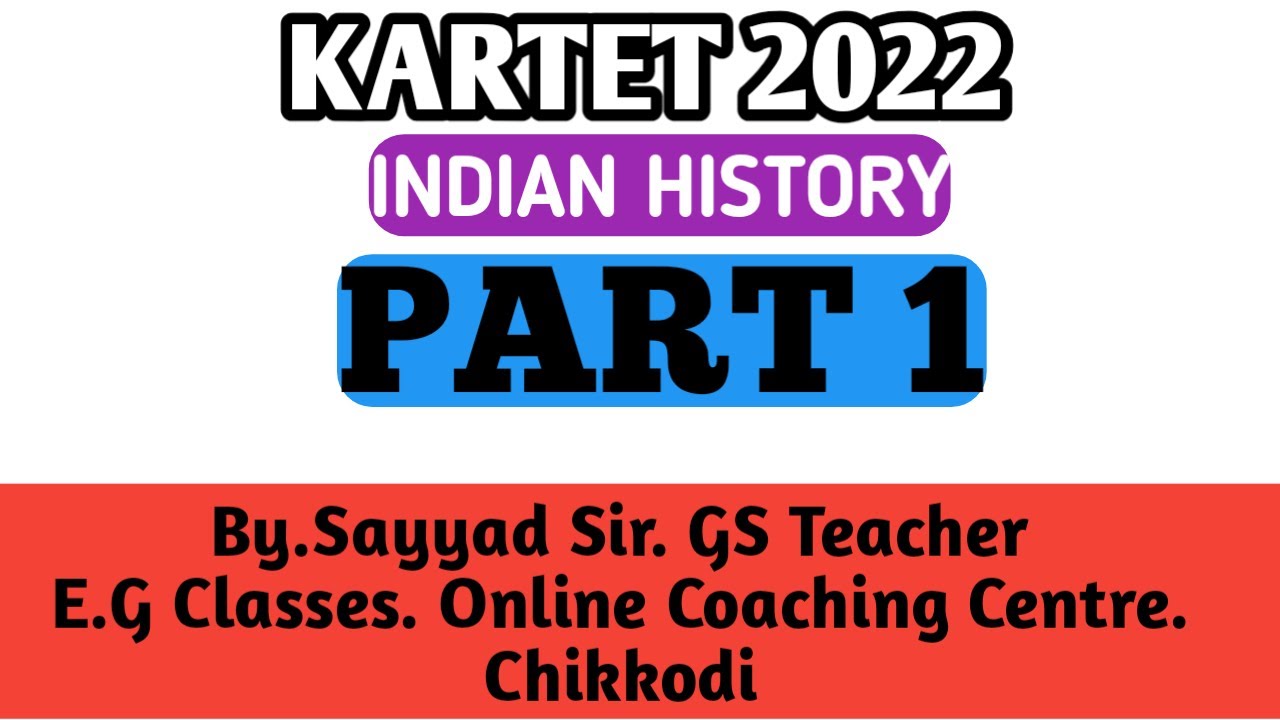 LECTURE 1 INDIAN HISTORY - YouTube