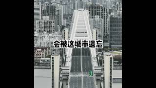 上海封城民谣