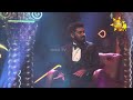 mal loke මල් ලෝකේ by sarith u0026 surith jaana ජාන hiru tv