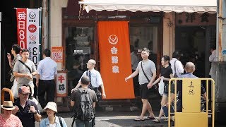 さよなら吉野家築地一号店　豊洲移転とともに閉店