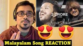 jiya jale harishankar | REACTION | KS Harisankar | Pragathi Band ft | Dil se #malayalamreaction