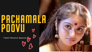 Pachamala Poovu Song |Tamil Heroine special | Kizhakku Vaasal | SPB | Ilaiyaraaja| Karthik, Revathi
