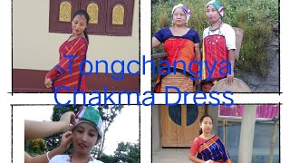 Chakma Traditional Dress||Tong Changya Chakma Dress||Chakma Dress#Samari kalai