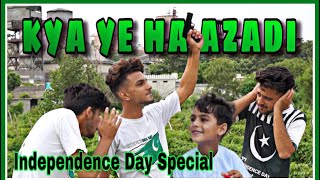 Independence Day 🇵🇰 | Silent Message | 14th August Short Film,
