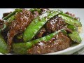 beef with snow peas stir fry asian flavours