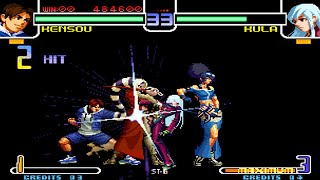 [TAS] KOF 2002 Magic Plus II - Sie Kensou