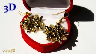 Gold Beaded Earrings with SuperDuo. 3D Beading Tutorial