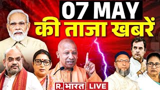 Aaj Ki Taaza Khabar LIVE:100 News | Breaking | Kejriwal |Third Phase Voting | Poonch Attack |PM Modi