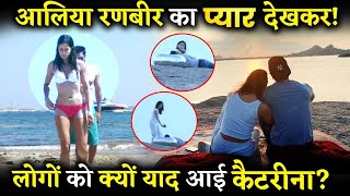 People Can’t Stop Missing Katrina  After Seeing Alia Bhatt-Ranbir Kapoor’s Jodhpur Vacation Pics!
