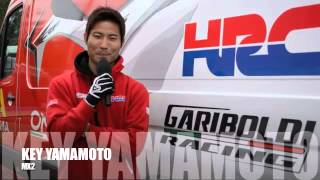 GP The Netherlands 2014 - MX2 Preview Honda Gariboldi Key YAMAMOTO