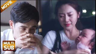 【FULL】丈夫出轨小三，妻子彻底心寒带着孩子出国，丈夫后悔了！#ChineseDrama_#2023ChineseDrama