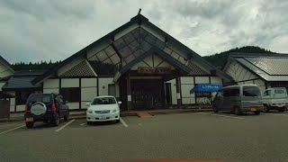 2022/9/3　真昼岳赤倉登山口～あったか山温泉経由五里合行き