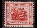 jaipur state stamp