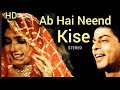 Ab Hai Neend Kise | Zamaana Deewana (1995) | Shahrukh Khan, Raveena Tandon | Alka Yagnik, Kumar Sanu