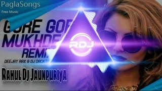 Gore Gore Mukhde Pe Remix song | Suhaag (1994) | Akshay Kumar | Nagma | Udit Narayan | Alka Yagnik