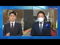 정치권 5·18 기념식 총출동...여야 의사일정 협상 ytn