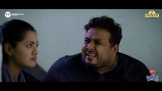 Lady Killer | Tahsan | Nusrat Imrose Tisha | Bannah | New Bangla Eid Natok