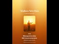 Baba ndiri pano