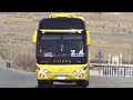 2020 Daewoo Prime Bus | Coach Bus | Luxury Coach | 2020 Coach Interior and Exterior | ZA Mover Daewo