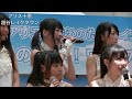 【毎日更新ドキュメンタリー】地下アイドル「純血」 038 アリス十番越谷レイクタウンイベント