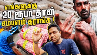 Hard Life 😭 | Rj Chandru Report