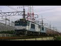 jr貨物　eＦ64 1024　高崎線　　　岡部～本庄　　　2085レ