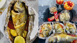 دوراد مشوي في الفرن🐟ابن منو مكانش 😋😋 تتبيلة رائعة ✅