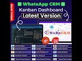 WabaCRM – AI Powered WhatsApp Marketing Tool