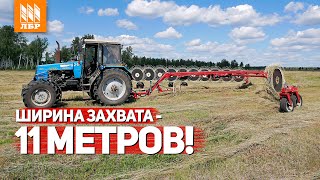 Грабли ERS Enorossi - обзор и работа в поле