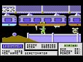 c64 zone trooper 1988cascade gamesh ikaria2 d64 commodore 64