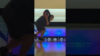 【ボウリング】両手投げボウラー、実は両手投げではなかった件… #bowling #ボウリング練習