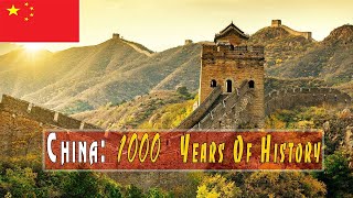 A Brief History of China: From Xia Dynasty to Modern Times #shorts
