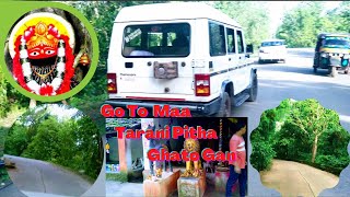 Go To Ghatagaon | Maa Tarini temple full cinematic video | Asa bulijiba