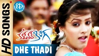 Kalavar King Movie - Dhe Thadi Video Song || Nikhil Siddharth || Shweta Prasad || Suresh