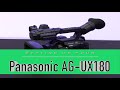 Panasonic AG-UX 180 Training Video: PART 2. Setting up your Panasonic AG UX180