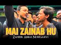 Mai Zainab Hu Ali Ki Beti | New Noha | Zaheer Abbas Nowganvi | 2 Muharram | Anjuman E Aabdiya 2023