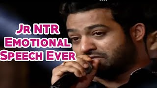 Jr NTR Emotional Speech About his father Nandamuri harikrishna at Aravindha Sametha Movie Meet