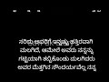 ಅತ್ತೆಯ ಜೊತೆ inspiration stories