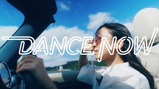 【MV】DANCE NOW / オモテカホ